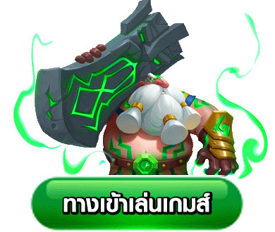 VODKAFUN เข้าสู่ระบบหน้าล็อกอินเว็บตรง